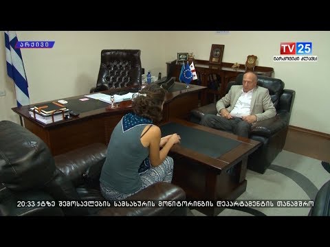 აჭარის მთავრობაში ორი მინისტრი თანამდებობას ტოვებს