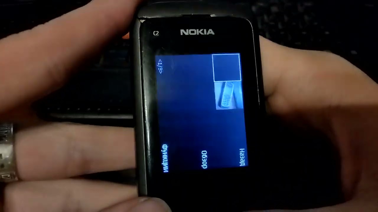 Nokia C2-05 Обзор