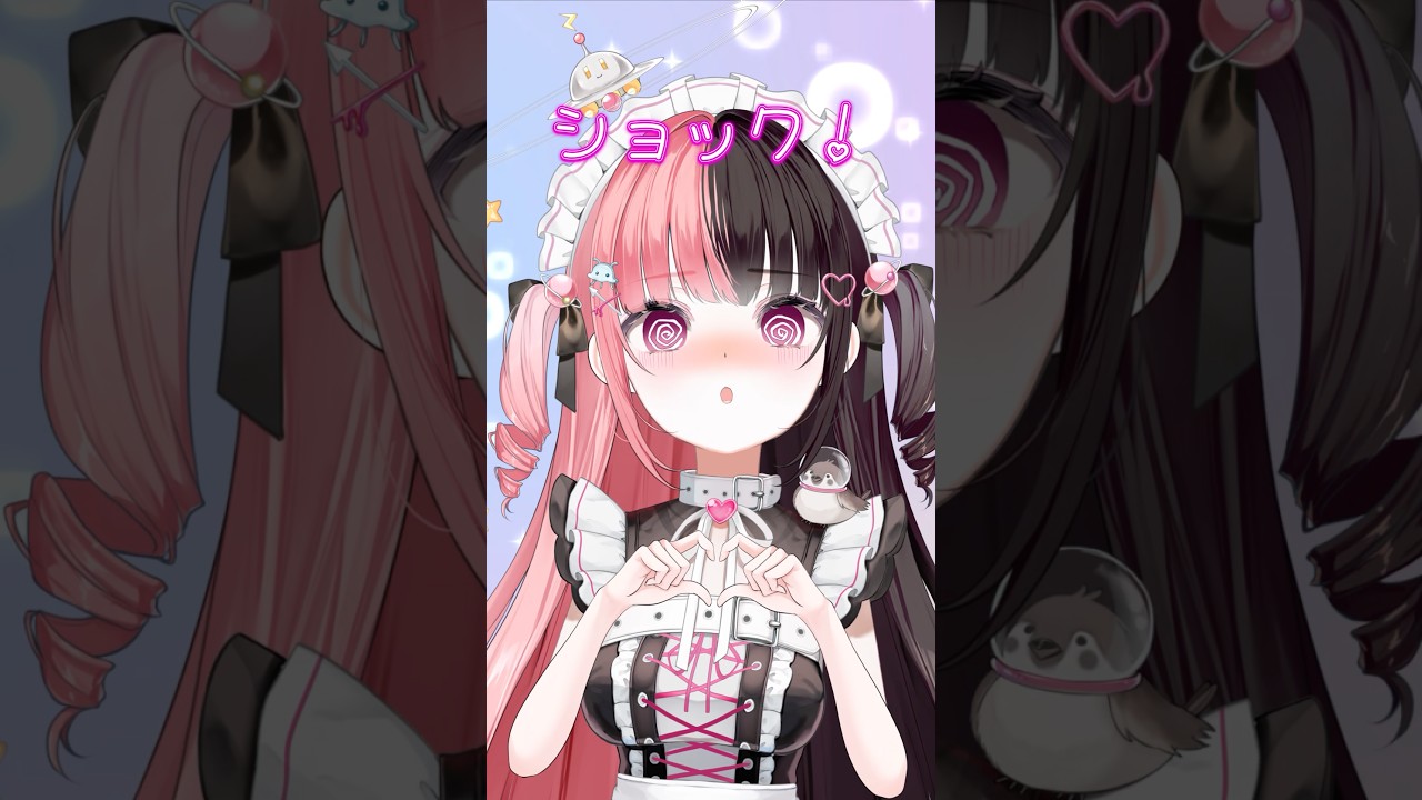 あとめっちゃ遅延もする!!