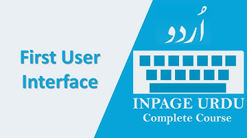 First User Interface of Inpage Urdu | Inpage Urdu Keyboard Settings.