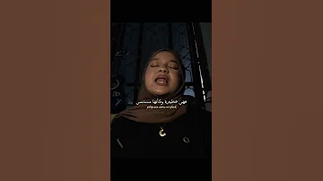 اغنية Peligrosa الشهيرة مترجمة Editlyrics Tiktok Trending Peligrosa Lyrics 