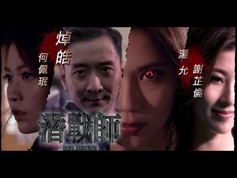 焯皓 [追夢者] (第三屆【微電影「創+作」支援計劃(音樂篇)