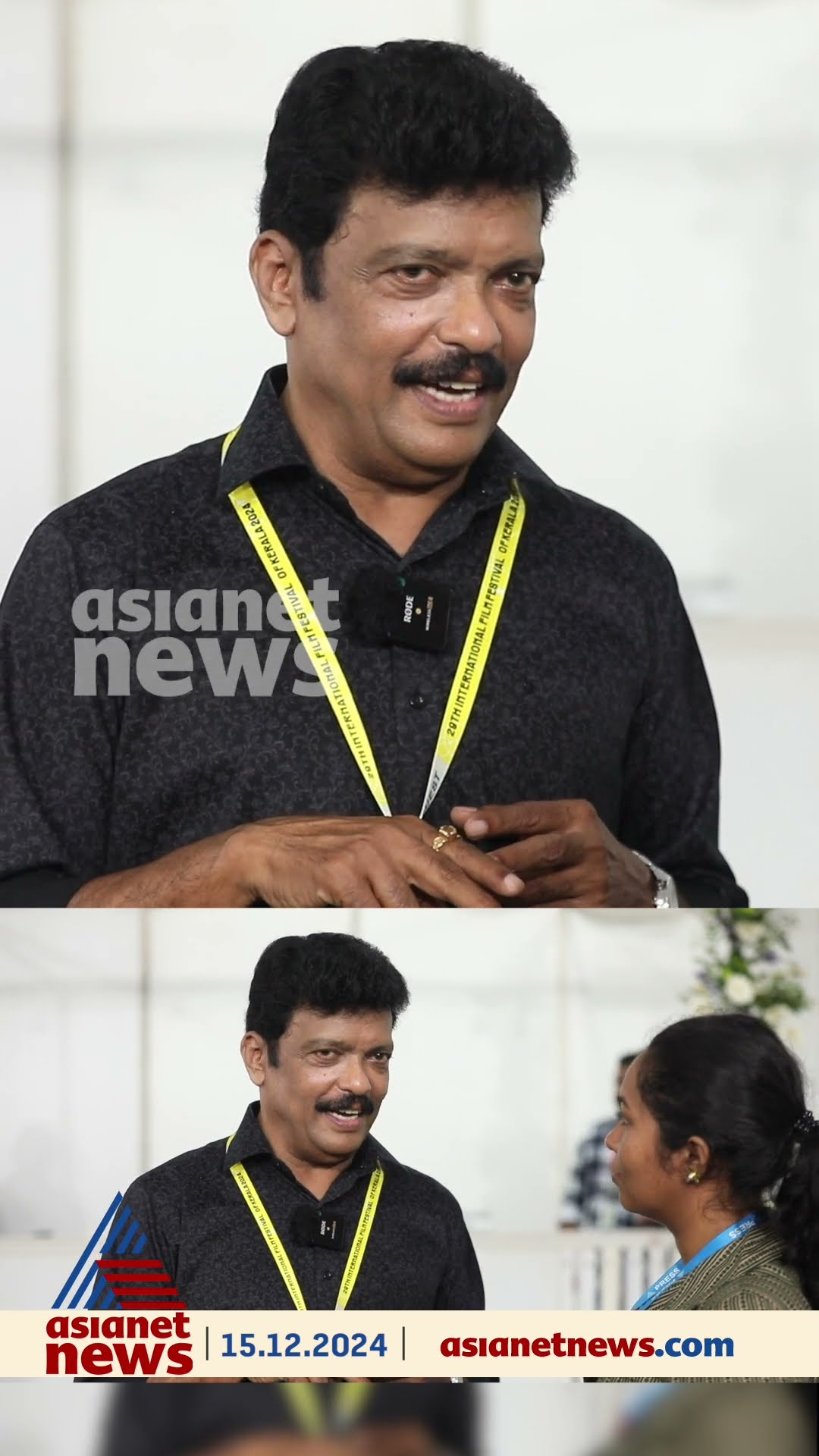 'ആരുടെയും വികാരത്തെ വ്രണപ്പെടുത്താൻ ഉദ്ദേശിച്ചിരുന്നില്ല'; 'അപ്പുറം' സിനിമയെക്കുറിച്ച് ജഗദീഷ്