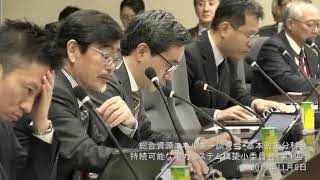 持続可能な電力システム構築小委員会（第1回）①