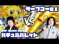 안녕하세요,타쿠토입니다.　バチュルバレット vs ルナソルサーフゴー 【ヘッドフォンポケカ】