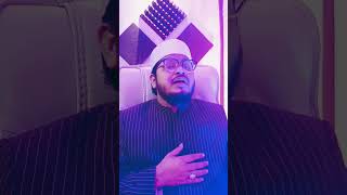 সাকিয়ে কাউসার || Sakiye Kawser || Rafiqullah Sadi & his Brothers-2023