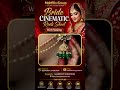 Bride Cinematic Reel Service | Contact Us #wedding