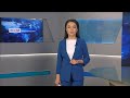 Вести-Башкортостан – 07.12.20