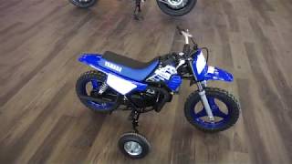 2019 Yamaha PW50 With Training Wheels at Maxeys in Oklahoma City