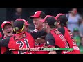 BBL | The moment Melbourne Renegades won BBL08
