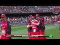 BBL | The moment Melbourne Renegades won BBL08