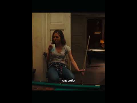 «Футбол: игра на выбывание или стратегия победы? Параллели между азартом и крупными матчами»