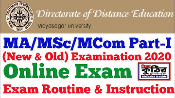 Vidyasagar University DDE MA/MSc/MCom Part-I (New & Old) Examination 2020 Routine