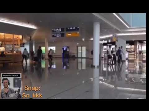 نداء الرحلات Boarding Call