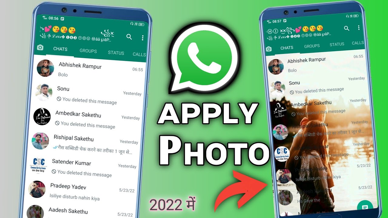 How To Change Home Screen Wallpaper/ WhatsApp me background photo kaise
