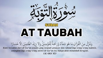 Surah At-Tawba سورة التوبة | This will TOUCH your HEART إن شاء الله | 2025