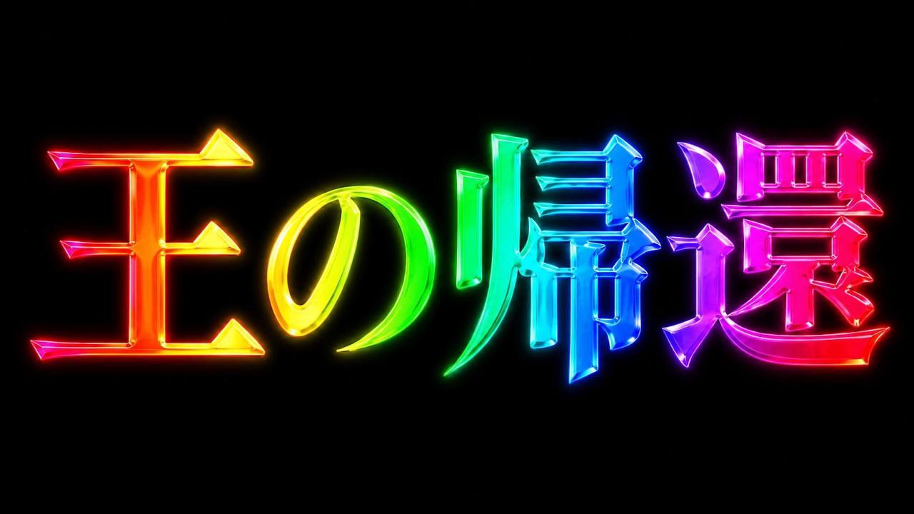 【雀魂】【聖3】222日ぶり！唯一打牌批判ができる配信ガリシステムガリ耶識モードで戦う段位戦【麻雀】【Vtuber】