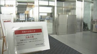 北九州で感染続く　図書館など119の施設が再び休館(20/05/31)