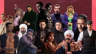 أفضل مسلسلات في رمضان 2023 بعد اول اسبوع