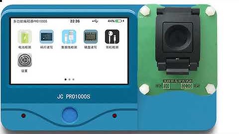 Jc Pro 1000s Module Connecting