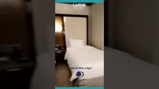 غرفة ثنائية فندق دبل تري من جبل عمر حجوزات فنادق المكرمةأسكنت للسفر والسياحةمعكم أينما كنتم