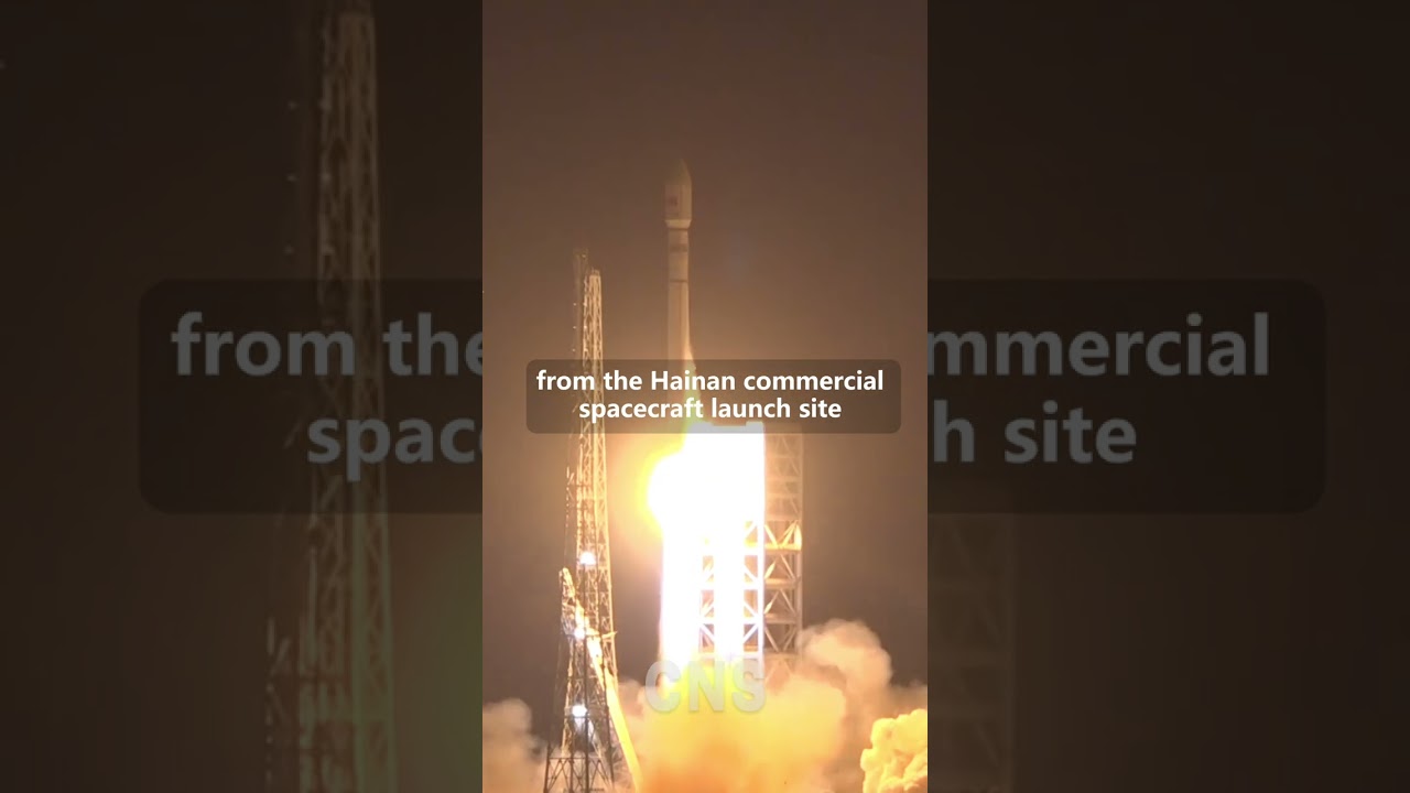 China's seaside commercial spacecraft launch site completes first mission