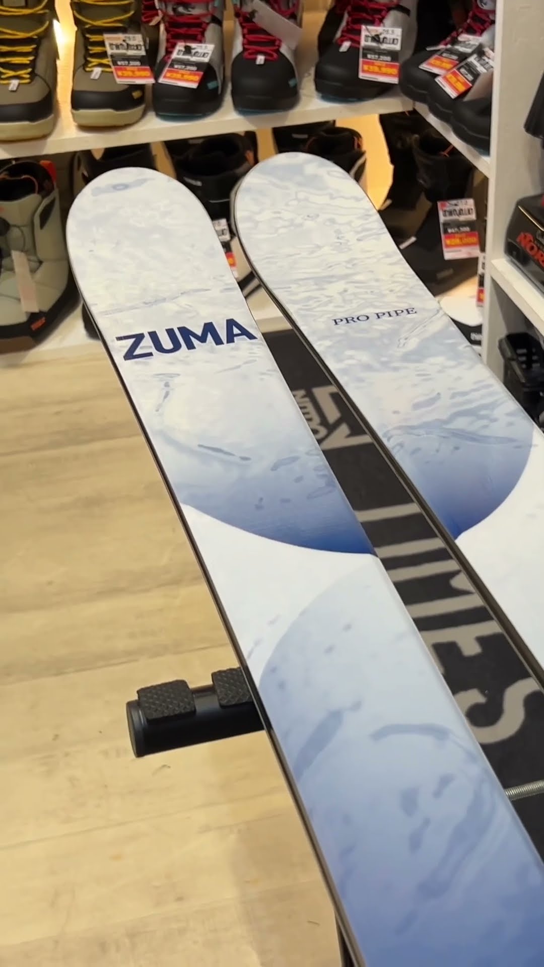 27 ZUMA PRO PIPE #スキー #ski - YouTube