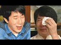 COSA SUCCEDE TRA JACKIE CHAN E SUO FIGLIO?