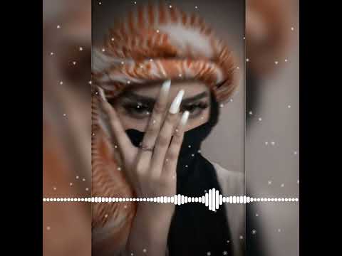 WAYN MEAADY El Shab Arab