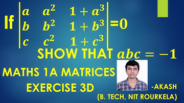 Maths 1A Matrices Exercise 3d Section 2 Question 4 Solution in Telugu | Class 11 Determinants