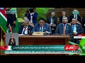 كلمة محمد المنفي رئيس المجلس الرئاسي الليبي في مؤتمر قمة دول جوار السودان كلمة محمد المنفي رئيس المجلس الرئاسي الليبي في مؤتمر قمة دول جوار السودان
