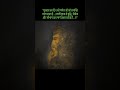 Jai Ganesh..#@VijayGurung-r5c #bhakti #devotional #viral #ganesh #bhajan #shorts #short #kirtan