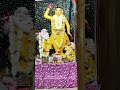 నమో మహా వదన్యాయ.