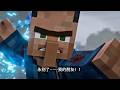 《方块之泪：残响之蚀》#minecraft #我的世界 thumbnail