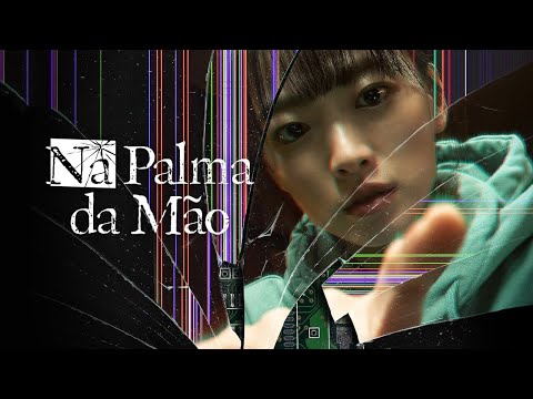 Na Palma da Mão | Trailer | Dublado (Brasil) [4K]