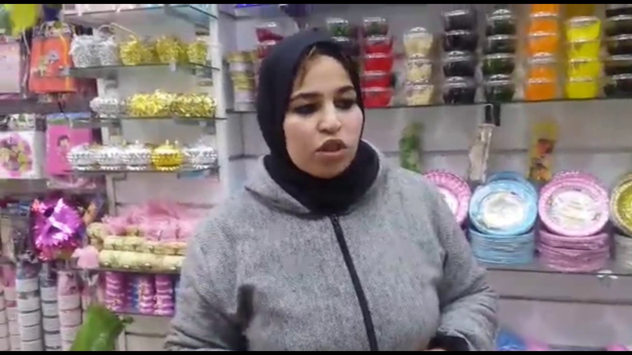 👆هذا هو عنوان  بائعة مواد الحلويات اللي كلشي كيسول على المحل ديالها \الجودة والأثمنة في المتناول👌💐