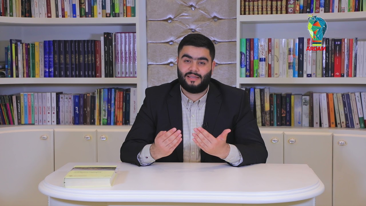 لێبورین ئارامییە