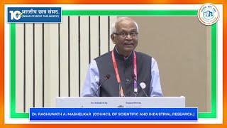 10th BCS, Day 1: Dr. Raghunath Mashelkar at the Inaugural Session