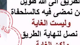 3-209 بعض المطاعم يشوي السمك وهو حي فما حكم هذا الفعل ؟ وما حكم أكله ؟