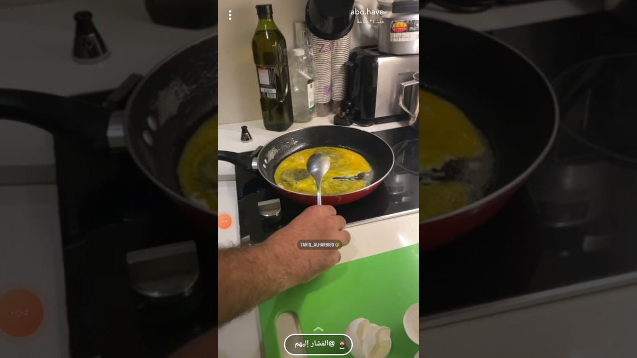 سناب ابو دعيج طلب مشتركه