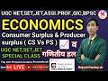 👉 Consumer Surplus &amp; Producer Surplus | Graph + गणितीय हल | UGC NET SET JET Mathematics Economics