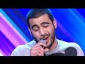 Factor ندجيم معطى الله Etre