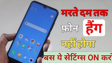 Mobile hanging problem solve 100%|Working new method 2022|hanging problem solve 100% tips and tricks