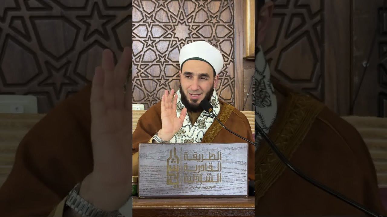 من كتاب الأنوار المحمدية للإمام الشعراني - الشيخ 