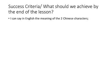 VL Red Lesson 4 intro video