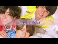 【平野紫耀 HAPPY BIRTHDAY】Mr.KING / V6 WALK