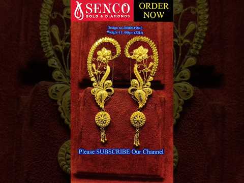 Video SENCO GOLD- Order Now @sencogoldindia @infolina