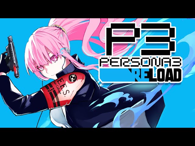 【PERSONA 3: RELOAD】summer is over haha!! oh no!! (part 6) SPOILERS!のサムネイル