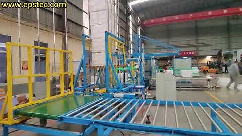 Fully Automated 6 Side EPS Packaging Line Solution