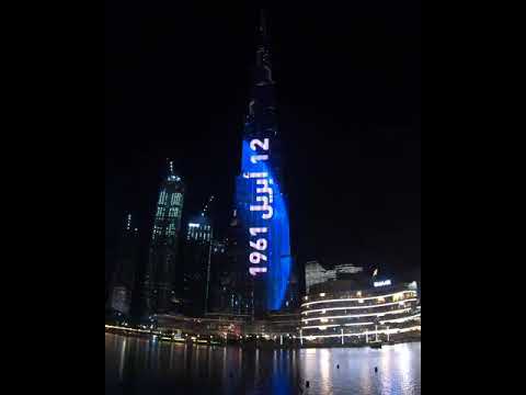 Video: Voisiko Burj Khalifah Romahtaa? Matador-verkko